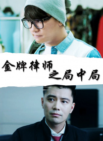 久久偷看各类wc女厕